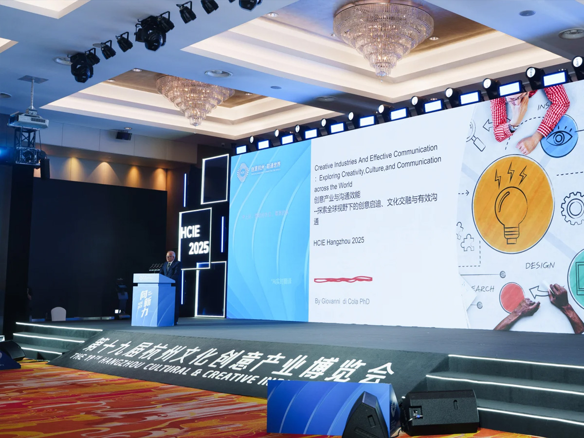 杭州文博會活動現(xiàn)場